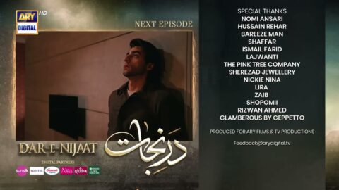 Dar-e-Nijaat Episode 11 | Teaser | Sheheryar Munawar | Dur-e-Fishan | ARY Digital